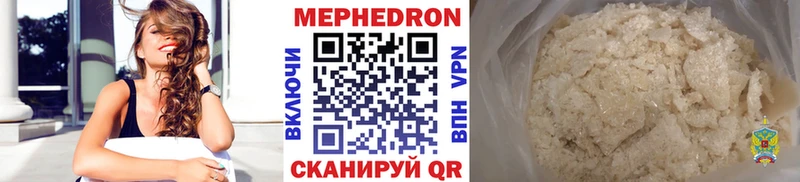 Где можно купить наркотики Озёры Гашиш  COCAIN  СК  МЕФ 