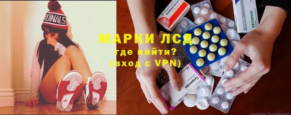 метадон Дмитров