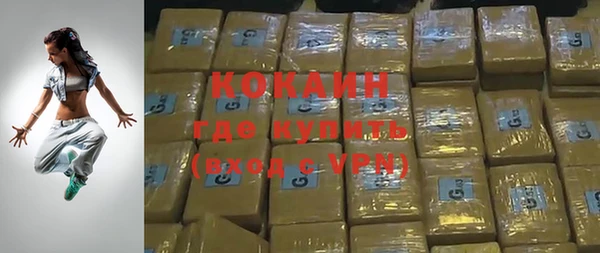 эйфоретик Дмитровск