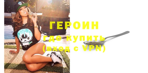 каннабис Дмитриев