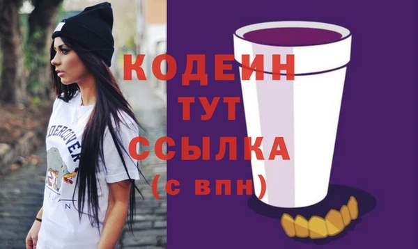 метадон Дмитров