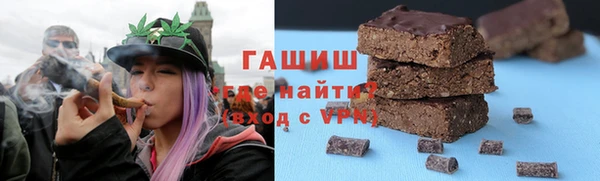 каннабис Дмитриев
