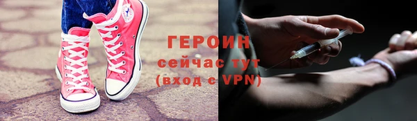 скорость Ленинск-Кузнецкий