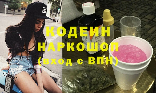 каннабис Дмитриев