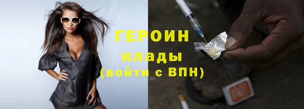 каннабис Дмитриев