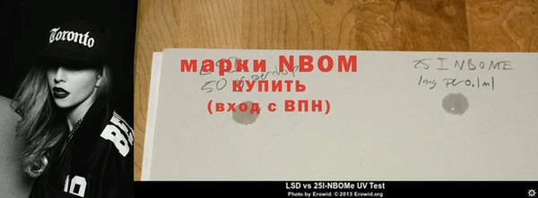 каннабис Дмитриев