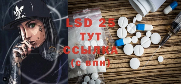 метадон Дмитров