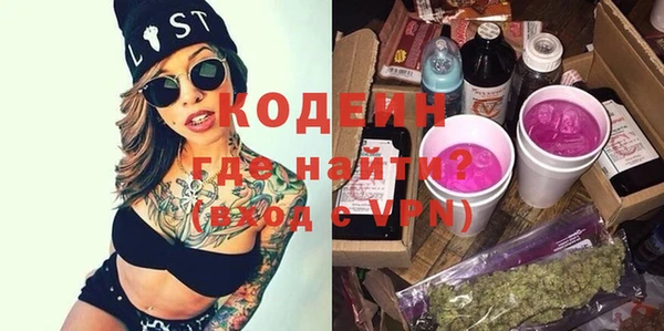 метадон Дмитров