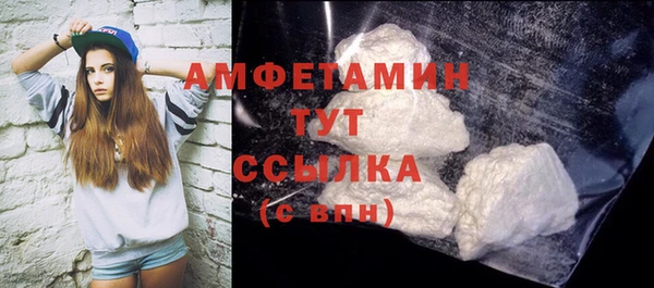 каннабис Дмитриев