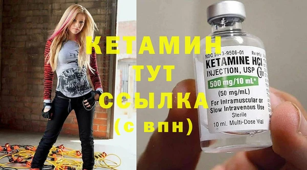метадон Дмитров