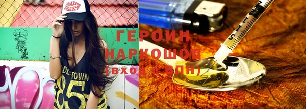 каннабис Дмитриев