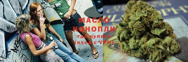 каннабис Дмитриев