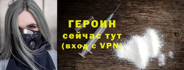метадон Дмитров