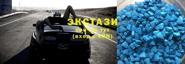 каннабис Дмитриев