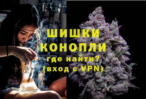 метадон Дмитров