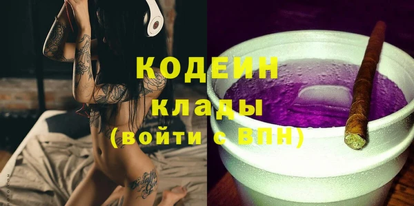 ECSTASY Янаул