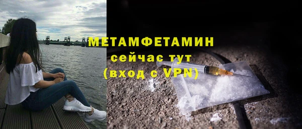 каннабис Дмитриев