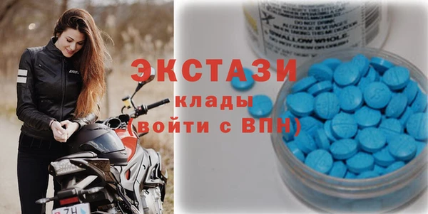 каннабис Дмитриев