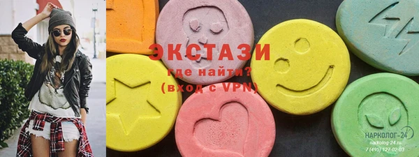 метадон Дмитров