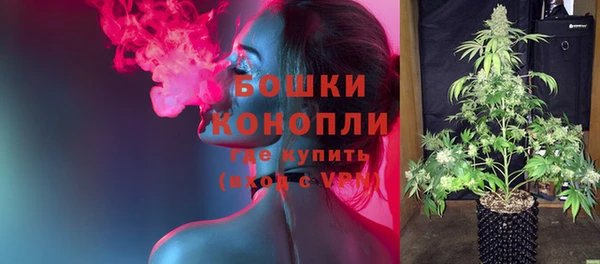 каннабис Дмитриев