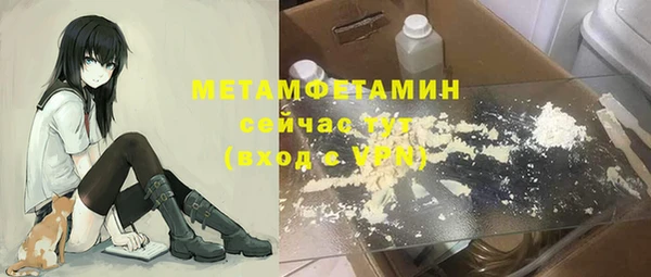 каннабис Дмитриев