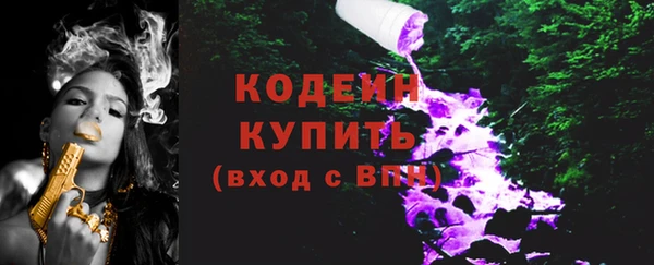 каннабис Дмитриев