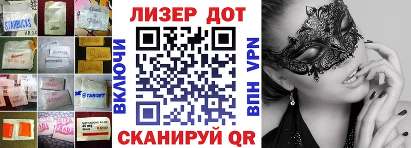 ЛСД экстази кислота  KRAKEN ССЫЛКА  Озёры  как найти закладки 