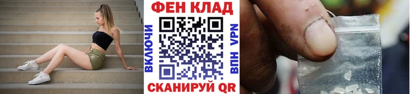 Первитин винт  ОМГ ОМГ   Озёры 