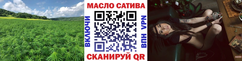 ссылка на мегу сайт  Озёры  ТГК жижа 