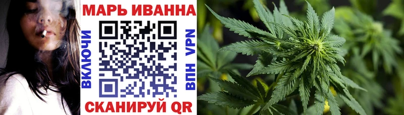 Каннабис MAZAR  блэк спрут   Озёры 